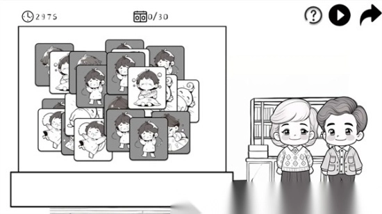 团圆照图3