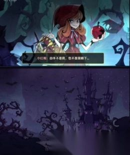 闪动少女截图1