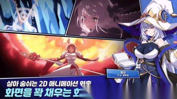 失落之剑图2