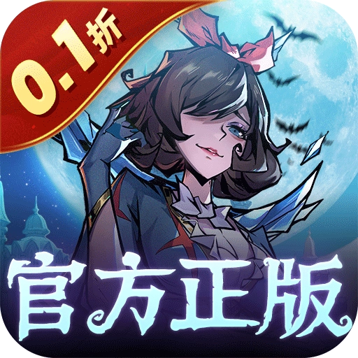 魔镜物语折