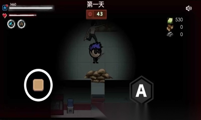 生存者日志