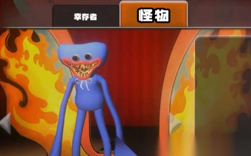 欢乐时光计划2