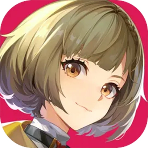 伊瑟