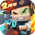 迷你枪战精英