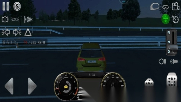 极速赛车实时赛事