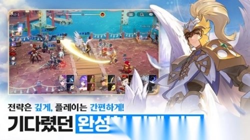 七骑士重生