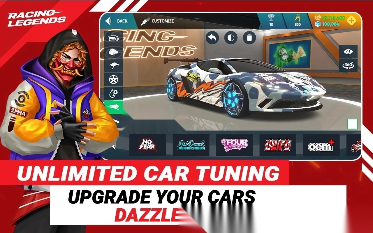 赛车传奇手机版(1)