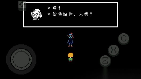 传说之下绿魂中文版1