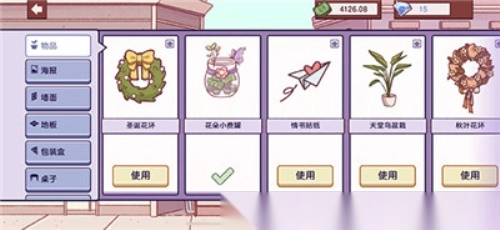 美味的披萨可口的披萨5