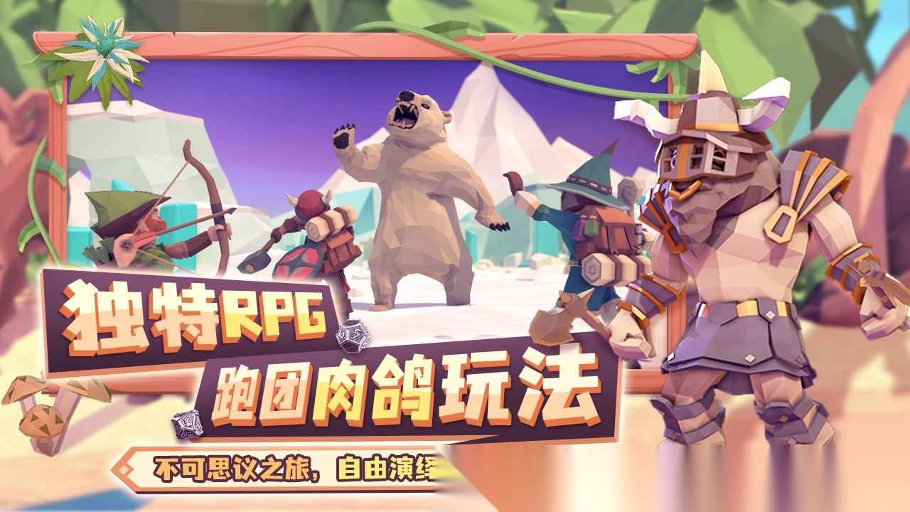 为了吾王