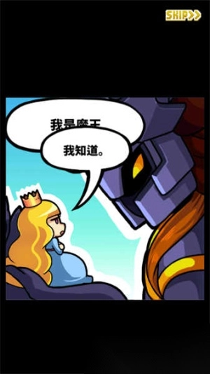最终点击幻想