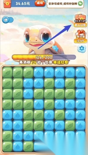 蓝色水世界2