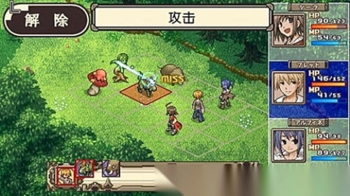 不可思议之国的冒险酒馆图5