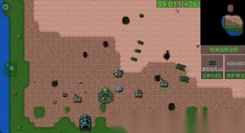 铁锈战争mod模组大全