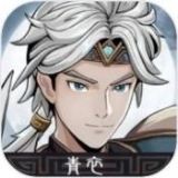 三国志潜龙在渊 v1.1.3