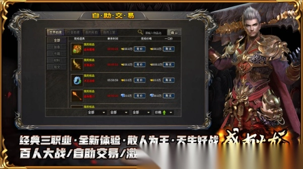 盛南火龙2