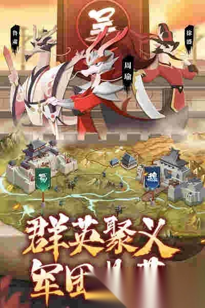 龙之镜