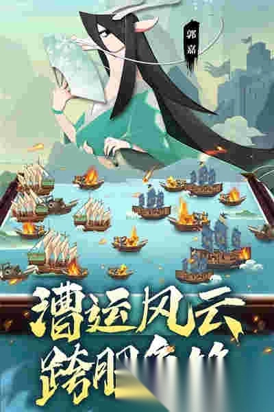 龙之镜