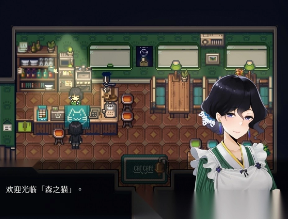 黑森町绮谭手机版