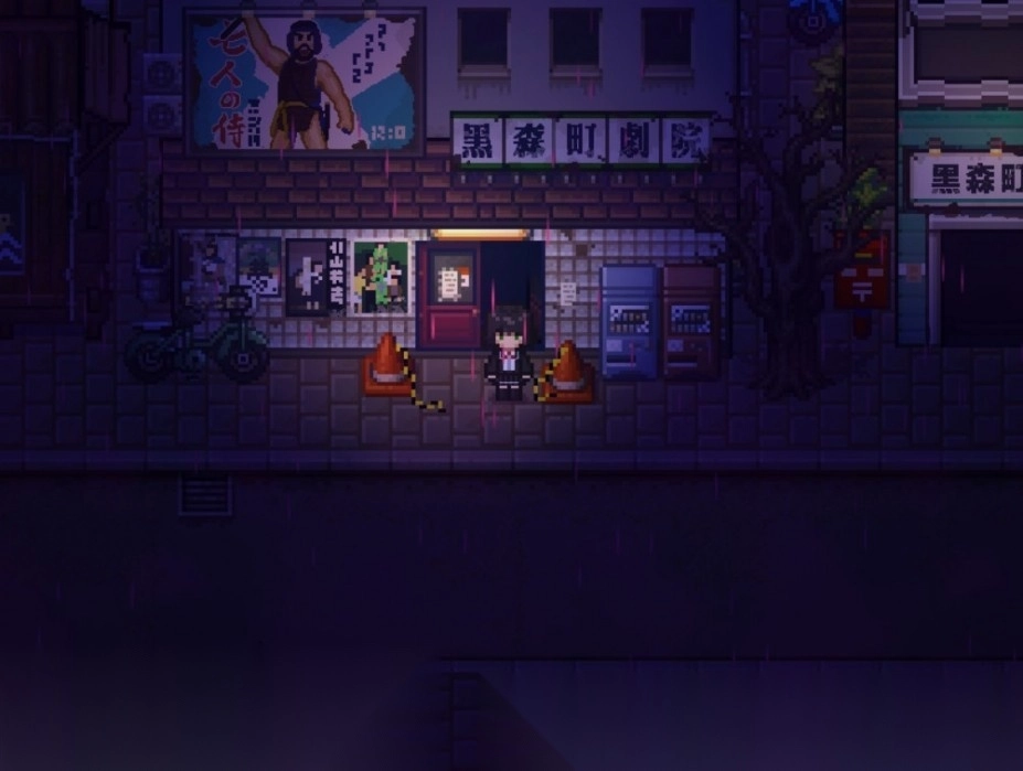 黑森町绮谭手机版