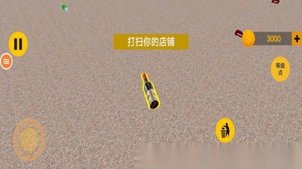 健身么兄弟