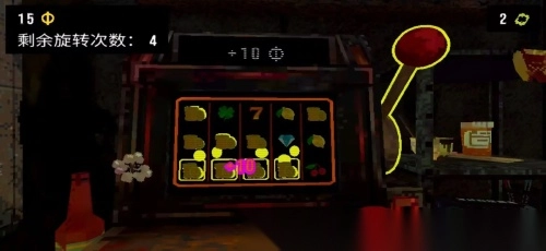 幸运深渊中文版-图4