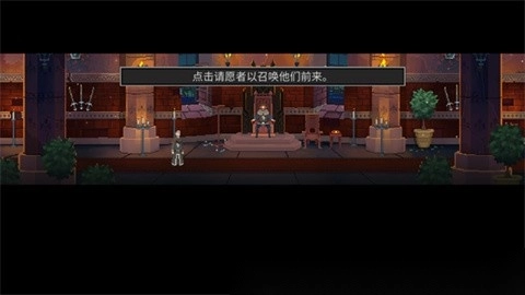 是的陛下免费版(1)