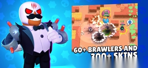 BrawlStars(2)