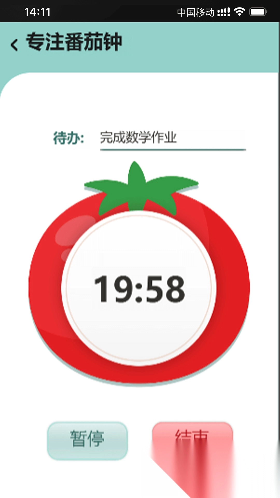 乐兔清单(3)
