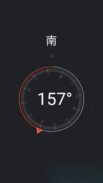 掌上工具箱(3)