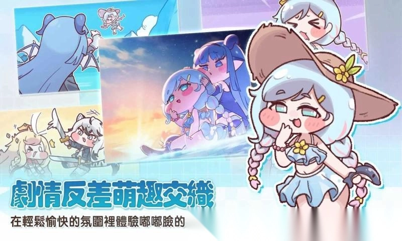 嘟嘟脸恶作剧