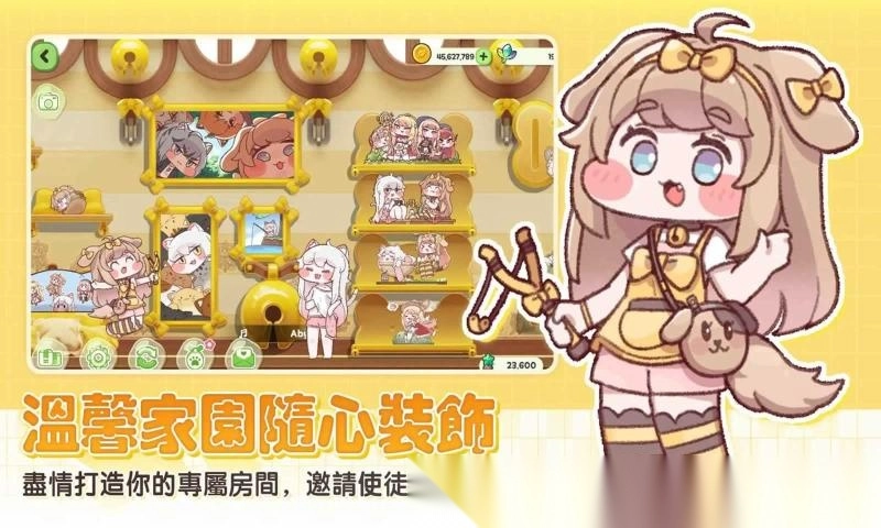 嘟嘟脸恶作剧