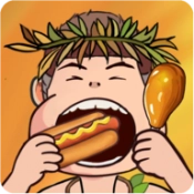 吃货进化论
