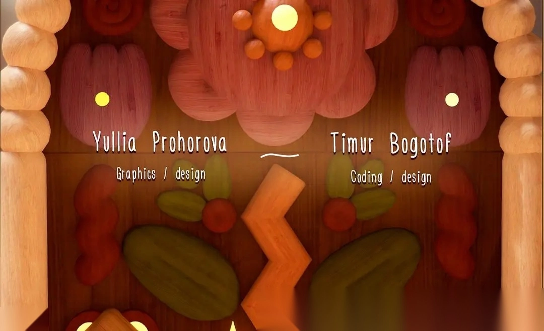 Woodo(2)