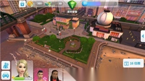 模拟人生4生孩子