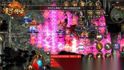 復古傳世