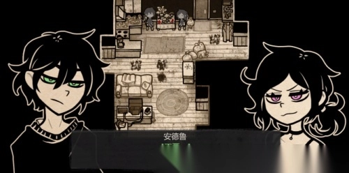 安迪和莉莉的棺材手机版2