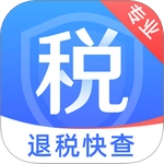 税务退税快查