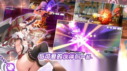魔竞革命