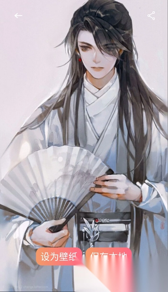 CoinGlass貼紙