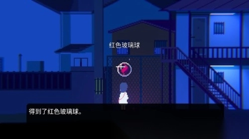 非现实生活手机版图1