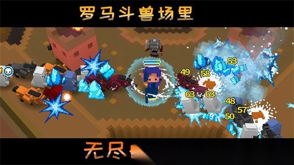 方块骑士图3