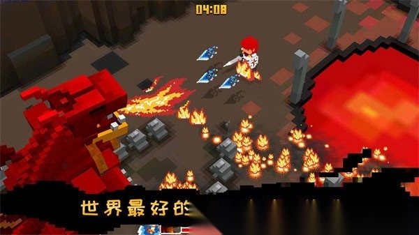 方块骑士图4