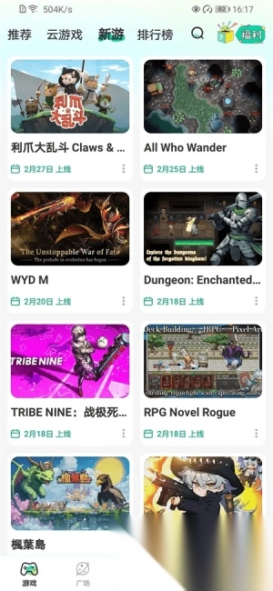 去云吧(1)