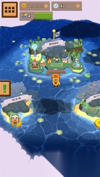 海上小镇Seabeard(3)