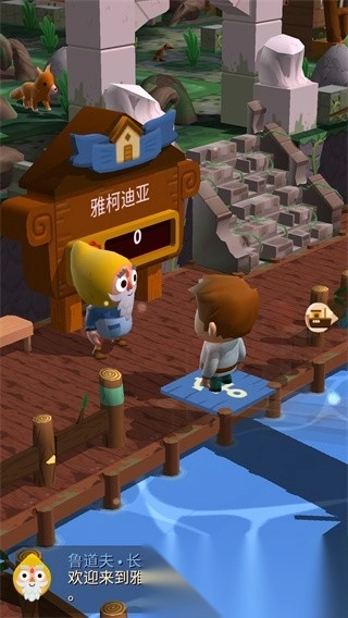 海上小镇Seabeard(1)