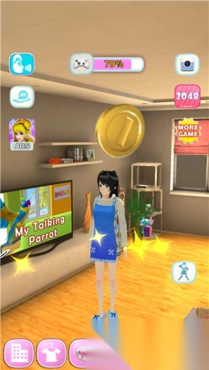 TalkingGirlFriend图1