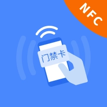 NFC读卡