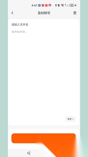 dotxai(4)