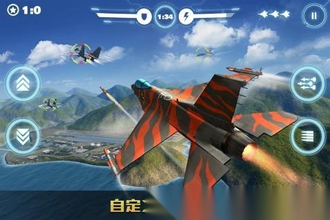 空战争锋游戏官方版图2